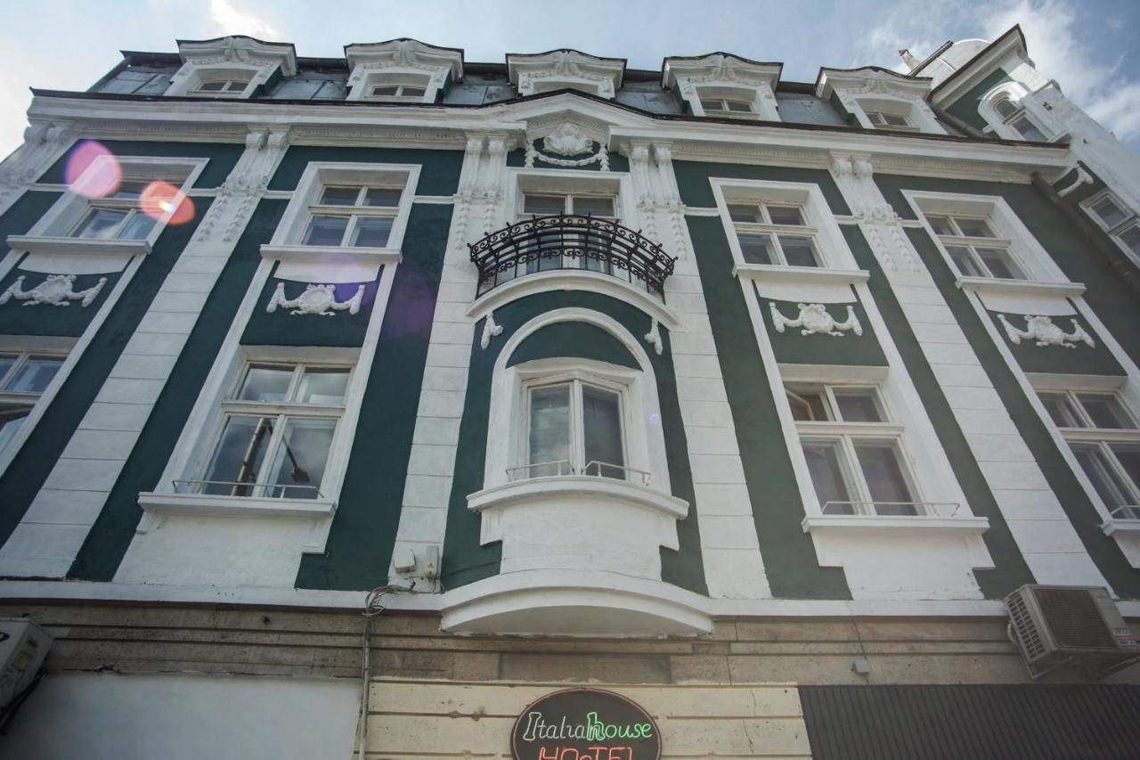 Hotel Ring Sofia Esterno foto